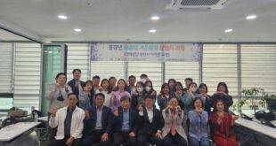 경력진단 대구 강사과정 후기 – 4월 22일(토) 행복인디제이
