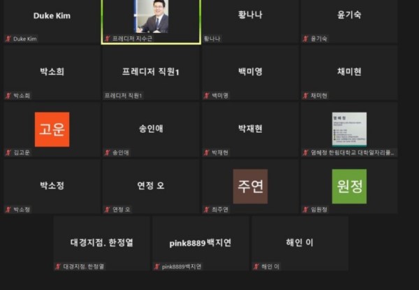 이 이미지는 대체 속성이 비어있습니다. 그 파일 이름은 4-3.jpg입니다