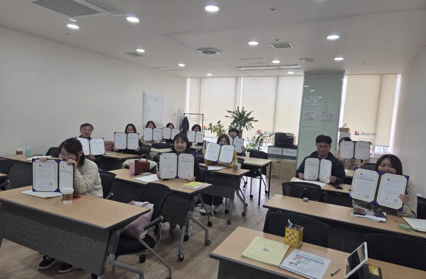 2025년 4월 프레디저 대면 강사과정