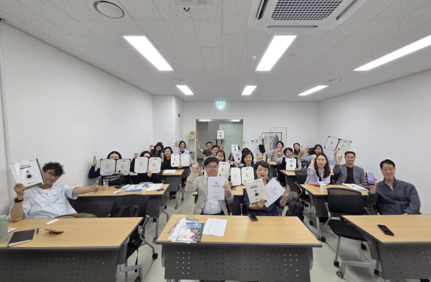 [6월 6일 경력설계 강사과정 및 AI모바일 발표회] 사진자료