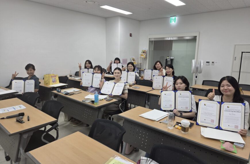 [2025년 6월] 프레디저 대면 강사과정