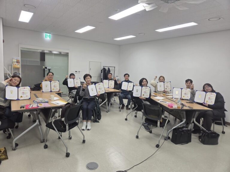 2025년 12월 전문가 과정 후기