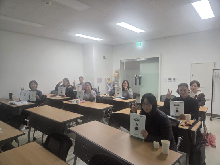 2026년 3월 경력설계 강사과정 후기