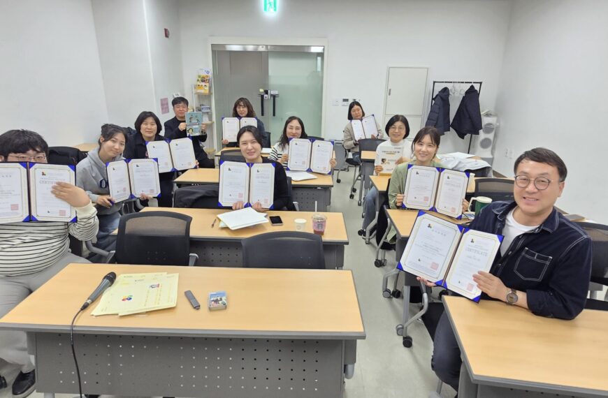 2026년 3월 서울본사 강사과정