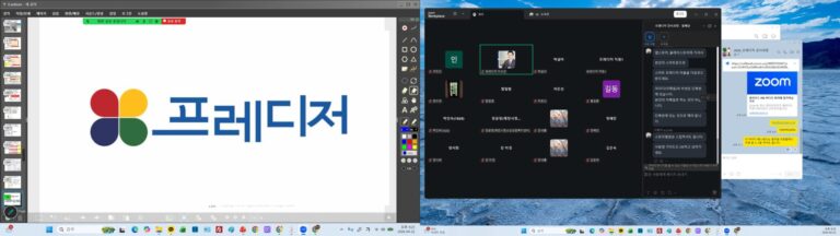 2026년 4월 프레디저 강사과정(ZOOM) 마침