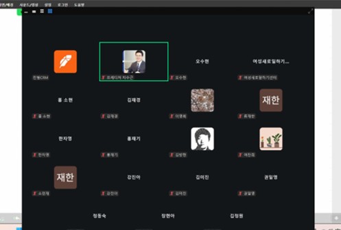 2026년 8월 평일저녁 프레디저 강사과정 후기