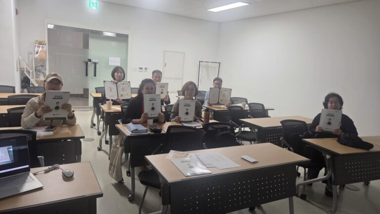 10월 5일(월) 경력설계 강사과정 완료